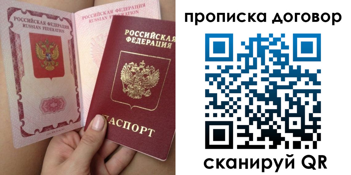 форма 3 в Сухиничи