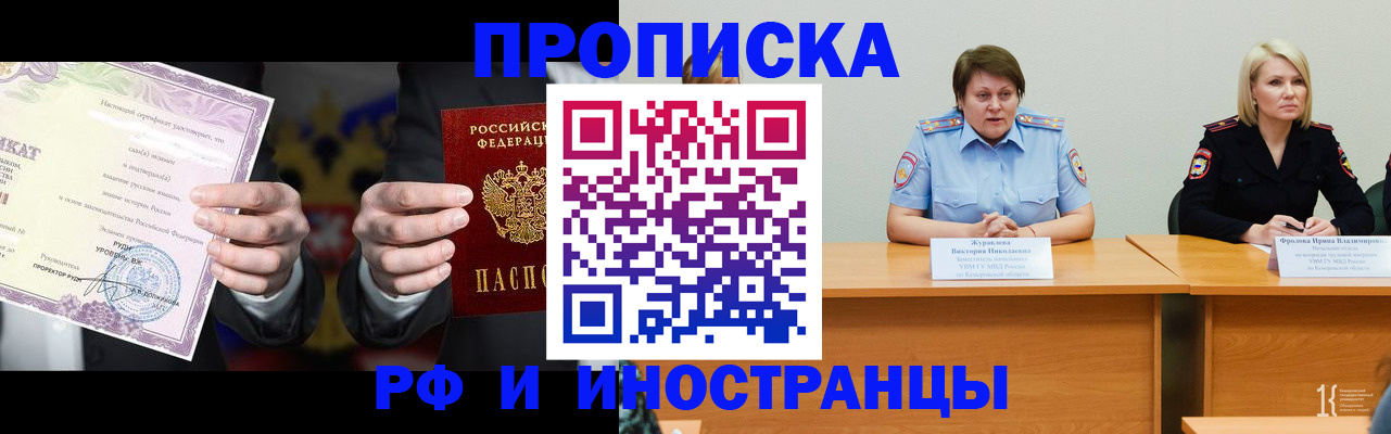 регистрация для школы в Сухиничи